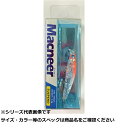 【 まとめ買い3個セット 】 アルカジ マックナー 50mm 07.サンセット(4)