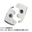キ マスクドシンカー 15g グロー (2個入) 【 送料無料 】