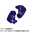 キ マスクドシンカー 7gパープル (2個入) 【 送料無料 】