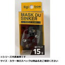 キ マスクドシンカー 15g 魔王ブラック2個入