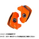 キ マスクドシンカー 7gオレンジ (2個入) 【 送料無料 】