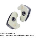 キ マスクドシンカー 10g グロー (2個入) 【 送料無料 】