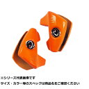 キ マスクドシンカー 10g オレンジ (2個入) 【 送料無料 】