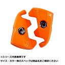 【 まとめ買い10個セット 】 キ マスクドシンカー 15g オレンジ (2個入)