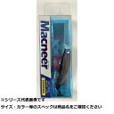【 まとめ買い20個セット 】 アルカジ マックナー 50mm 16. 魔王ブラック 【 送料無料 】