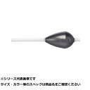 【 まとめ買い2個セット 】 デコイ DS-16 シンカー タイプ キャロ 14g