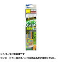 【 まとめ買い15個セット 】 オーナー N6329 マシーンキス3本ホタル仕込ミ 8 【 送料無料 】