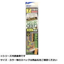 【 まとめ買い15個セット 】 オーナー N6329 マシーンキス3本ホタル仕込ミ 7 【 送料無料 】