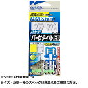 【 まとめ買い20個セット 】 オーナー H-6373誇高カワハギバーサタイル早掛 8