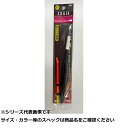 【 まとめ買い20個セット 】 財 ダイレクトサイ 1