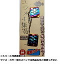 【 まとめ買い7個セット 】 HAKU工房 ユラメキ集寄 M 青・金 【 送料無料 】
