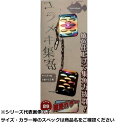 【 まとめ買い5個セット 】 HAKU工房 ユラメキ集寄 M オイル 【 送料無料 】