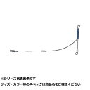 【 まとめ買い3個セット 】 サニー アポロアーム 剛 【 送料無料 】