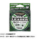 【 まとめ買い20個セット 】 サンライン イカメタルリーダー漁火Gエステル 30m #3 【 送料無料 】