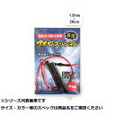 【 まとめ買い17個セット 】 サニー アポロクッション 1.5-20cm 【 送料無料 】