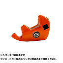 【 まとめ買い5個セット 】 キ 61554 マスクドシンカー 40g オレンジ (2個入)