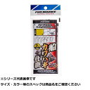 【 まとめ買い17個セット 】 ASE066-4 船カワハギ仕掛 4号 (3P)(4)