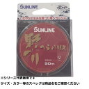 【 まとめ買い17個セット 】 サン ヘラハリス野釣リ Nクリア 50m 1.2 【 送料無料 】