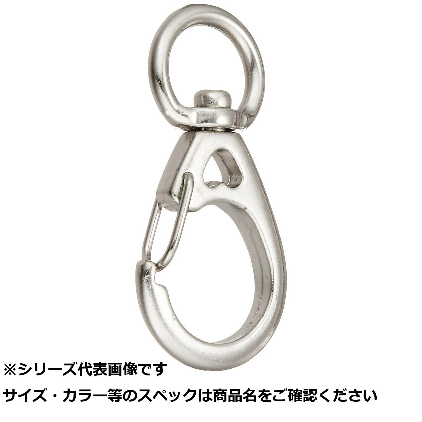 【 まとめ買い7個セット 】 カザックス 416 ナスカン .