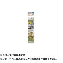 【 まとめ買い5個セット 】 オーナー 20070 エビ鈎 2-0.4 【 送料無料 】(4)