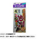 【 まとめ買い12個セット 】 ササメ W612 池川ウキ釣 2.7m 4-0.6 【 送料無料 】