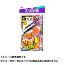 【 まとめ買い20個セット 】 ササメ W736 オ!サヨリOKリール竿用 5-1 【 送料無料 】