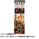 【 まとめ買い20個セット 】 ササメ K553 一投入魂キャノンボールカレイ 13-5