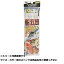 【 まとめ買い10個セット 】 ササメ D518 船五目15cmハリス 12-5 【 送料無料 】