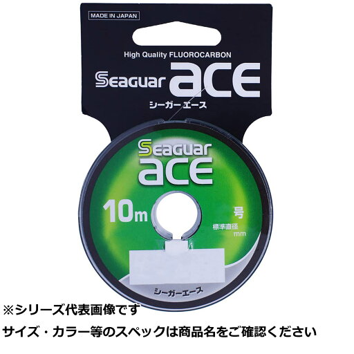 【 まとめ買い7個セット 】 シーガーエース 10m 単品 3.0号 【 まとめ買い7個セット 】 シーガーエース 10m 単品 3.0号