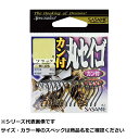 【 まとめ買い17個セット 】 ササメ RI05 カン付丸セイゴ ブラック 12