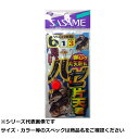 【 まとめ買い17個セット 】 ササメ H711 ハゼ片天君 6-1 【 送料無料 】