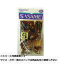 【 まとめ買い20個セット 】 ササメ R160 吸込 9 【 送料無料 】