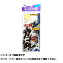 【 まとめ買い17個セット 】 ササメ Z101 天秤カゴ師ベーシック 6-1.5
