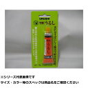 【 まとめ買い3個セット 】 東邦 特製ウルシ ツヤ消シ黒 【 送料無料 】(4)