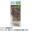 【 まとめ買い17個セット 】 カザックス 525S Jストリンガーフックセット(5ケ付) 【 送料無料 】