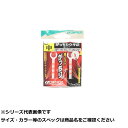 【 まとめ買い17個セット 】 オーナー 81051 ガッチリウキ止 棒タイプ オレンジ中 【 送料無料 】(4)
