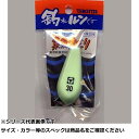 【 まとめ買い2個セット 】 タカタ 六角 集魚 (P入) 30号