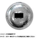 【 まとめ買い20個セット 】 関門 鯛玉オモリ 1Kg入 オ徳用 20号