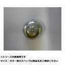 【 まとめ買い20個セット 】 関門 鯛玉オモリ 1Kg入 オ徳用 30号
