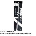 【 まとめ買い15個セット 】 景 ラムダ天秤 ムク 30号