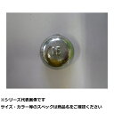 【 まとめ買い20個セット 】 関門 鯛玉オモリ 1Kg入 オ徳用 12号