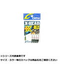 【 まとめ買い10個セット 】 オーナー JH86 クロスヘッド 2.5