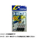 【 まとめ買い12個セット 】 オーナー JH86 クロスヘッド 4