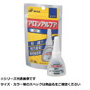 【 まとめ買い20個セット 】 TG アロンアルファ業務用 20g 【 送料無料 】