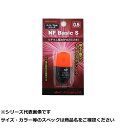 【 まとめ買い20個セット 】 キ NFベーシック S 0.5 オレンジ