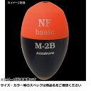【 まとめ買い2個セット 】 キ NFベーシック S 2B オレンジ