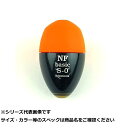 【 まとめ買い20個セット 】 キ NFベーシック S 0 オレンジ