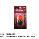 【 まとめ買い20個セット 】 キ NFベーシック M 0.5 オレンジ