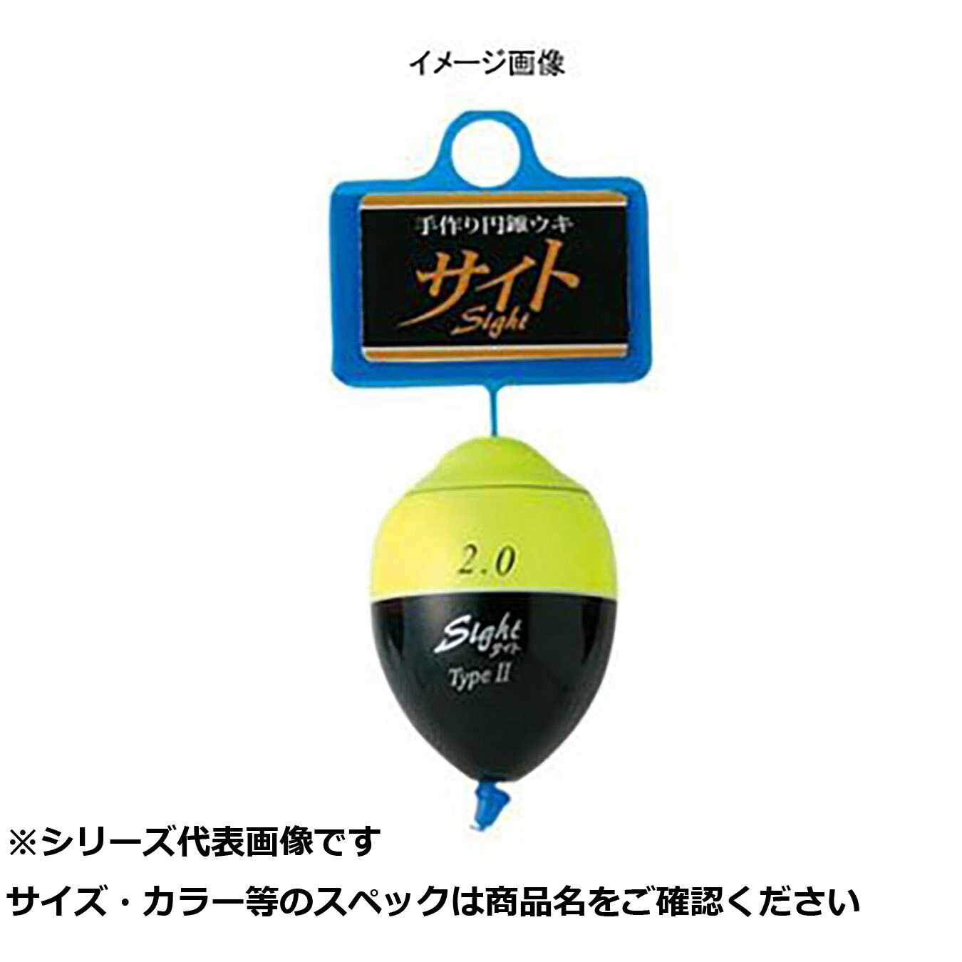 【 まとめ買い10個セット 】 AUA008-G2 サイトタイプ II-G2 【 送料無料 】