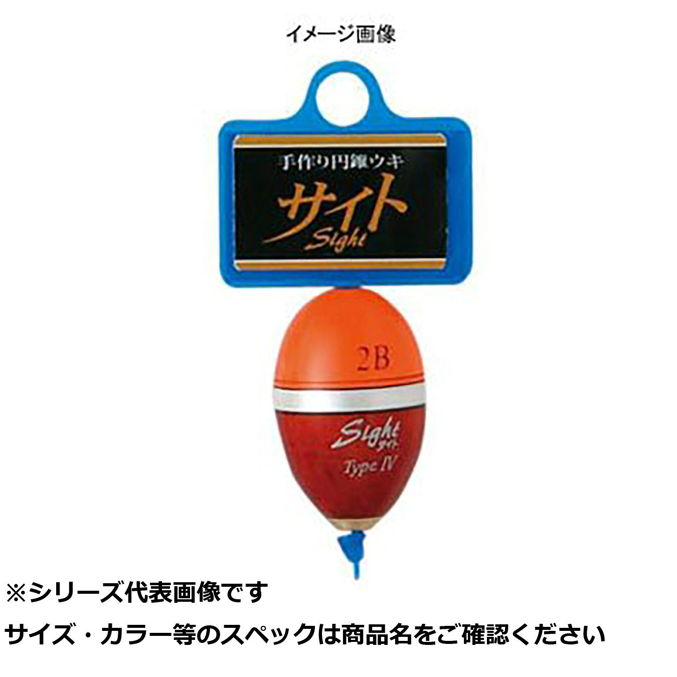 商品画像はシリーズ代表画像となります。 サイズ・カラー・柄等の商品スペックは商品名をご確認ください。 ご購入誤りの場合、キャンセルや交換・ご注文内容の変更をお受けいたしかねます、ご注意くださいませ。商品画像はシリーズ代表画像となります。 サイズ・カラー・柄等の商品スペックは商品名をご確認ください。 ご購入誤りの場合、キャンセルや交換・ご注文内容の変更をお受けいたしかねます、ご注意くださいませ。